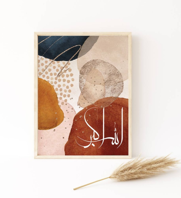 3 Tableaux d'Art Islamique Colorié – Image 5