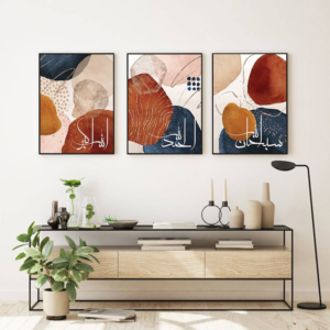 3 Tableaux d'Art Islamique Colorié