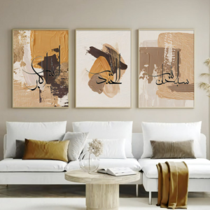 3 Tableaux d’Art Mural Islamique | Boho Abstrait