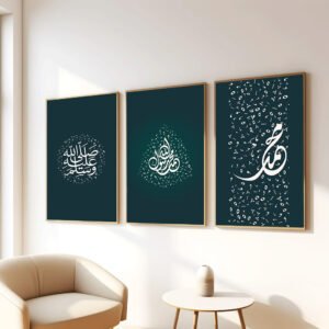 3 Tableaux Calligraphique de Prophète