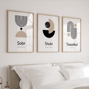3 Tableaux abstrait d'art islamique: Sabr, Shukr et Tawakkul