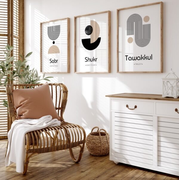 3 Tableaux abstrait d'art islamique: Sabr, Shukr et Tawakkul – Image 3
