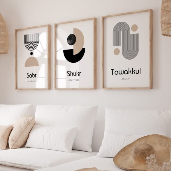 3 Tableaux abstrait d'art islamique: Sabr, Shukr et Tawakkul – Image 2