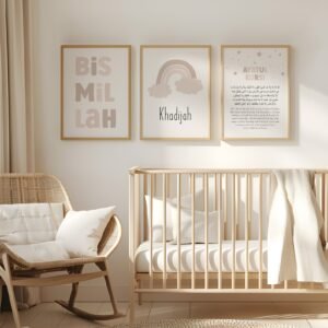 3 Tableaux d'art islamique bismillah pour les enfants