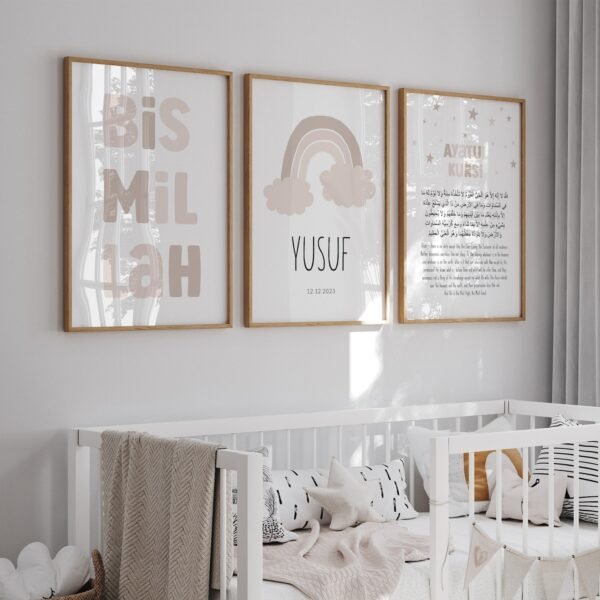 3 Tableaux d'art islamique bismillah pour les enfants – Image 5