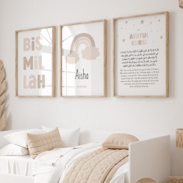 3 Tableaux d'art islamique bismillah pour les enfants – Image 6