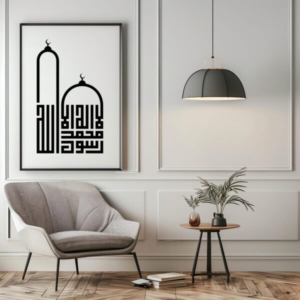 Art mural de calligraphie coufique Shahada – Image 3